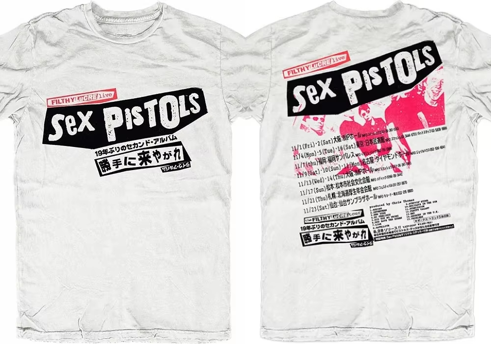 Poster Men Fashion - British Punk Rock Band Sex Pistols