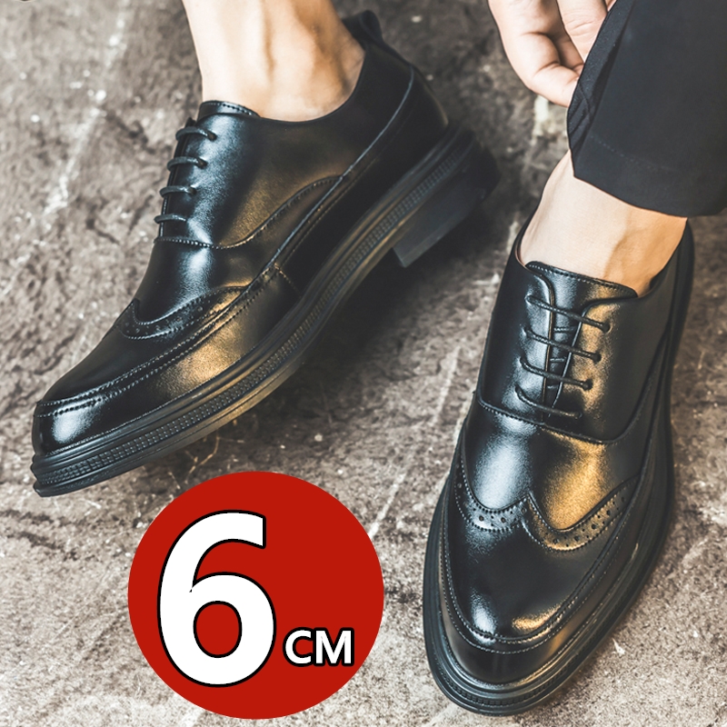 Men's Height Increasing Leathe - đánh giá và giá Oxford Shoes Brogue